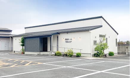 家族ホールサルビア（児玉郡上里町）の画像